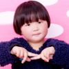 山东网友89392