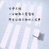 甘肃网友67007