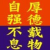 广西网友82538