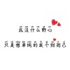 湖南网友69321