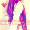 天津网友21203