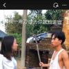 浙江网友52382