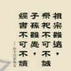 北京网友32619