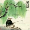 重庆网友61347