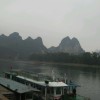 广东网友80690