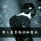 QQ头像