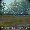 河南网友14461