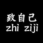 QQ头像