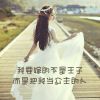 用户头像图片
