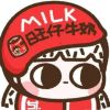 江苏网友82993
