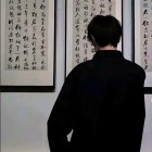 QQ头像