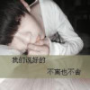 重庆网友26245