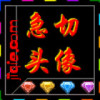 上海网友59719