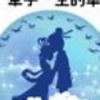 河北网友45609