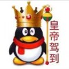 QQ112667722头像