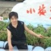 上海网友82164