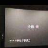 上海网友49490