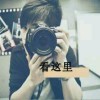 黑龙江网友98532