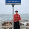 海南网友59378