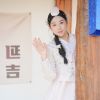 江苏网友13271