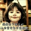 台湾网友90577