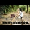 湖南网友73210