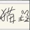 西藏网友93380