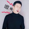 甘肃网友59198