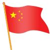 吉林网友64845