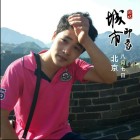QQ头像