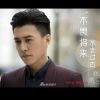甘肃网友83105