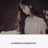 湖北网友69386