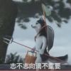 黑龙江网友76184