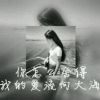 辽宁网友21763