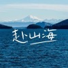 Wcowin