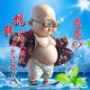 云南网友36727