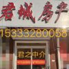 湖南网友50844