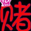 重庆网友33663