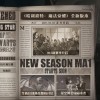 北京网友16148
