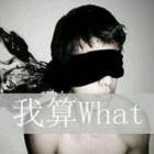 QQ头像