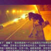 山东网友53705