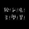 上海网友12922