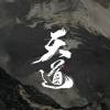 天津网友18247