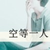 河北网友68508
