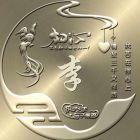 QQ头像