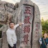 福建网友50177