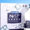湖北网友26191