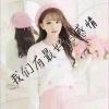吉林网友71778