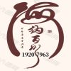宁夏网友51482