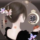 QQ头像